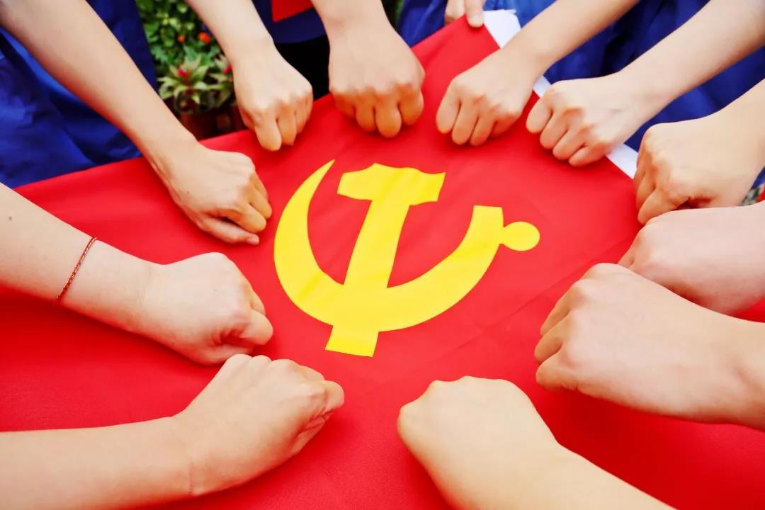 <a href='http://z651b.zqwtjs.com'>欧洲杯外围</a>热烈庆祝中国共产党成立100周年